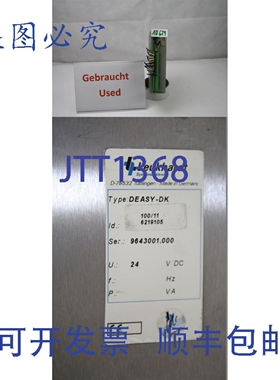 原装供应LEUKHARDT Deasy-DK 100/11 6219105