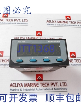 原装供应HENGSTLER TICO 735 求和计数器显示装置 100-240VAC 50/