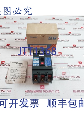 原装供应寺崎电机 XS100NB 三极断路器 UI AC690V AC220V 50KA 20