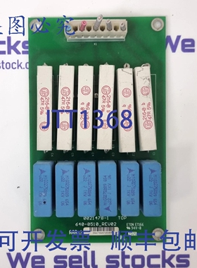 原装供应ETON ET166 电阻板 640-0510 0021478-1