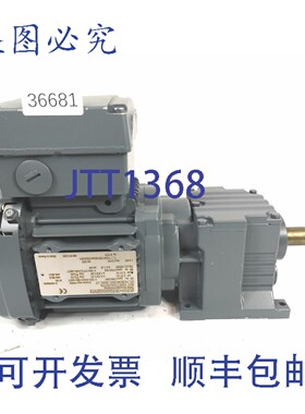 原装供应SEW 0.37 千瓦 280 分钟齿轮电机 R07 DRS71S4/IS/TH
