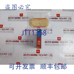 3B39 Devices 供应Analog 7411 4mA 20mA 隔离电流输出模块 原装