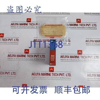 原装供应Analog Devices 3B39 隔离电流输出模块 4mA - 20mA 7411
