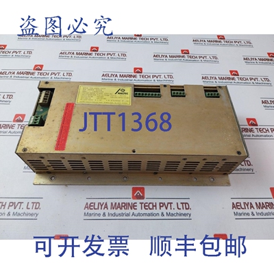 原装供应Haltec EFX 19-260-004 电源 40A 110/230-240VAC 47-63H