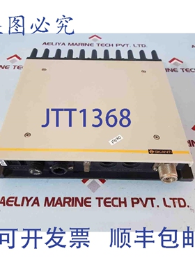 原装供应Skanti trp 3012 发射器 3000