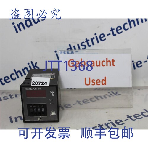原装供应JUMO LAN MROw-96/di,d4 温控器 温控器