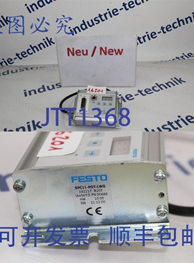 原装供应FESTO 位置调节器 SPC11-POT-LWG 192217 R107