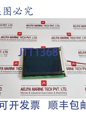 原装供应Powertip PG320240D A 显示屏 320x240 94V-0