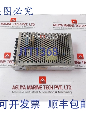 原装供应Lubi LE-B-24-045 开关电源 200-240VAC/100-120VAC 50/6