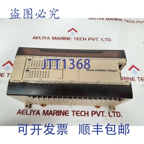 原装供应SYSMAC CPM2AE 可编程控制器 50/60Hz 100-240V