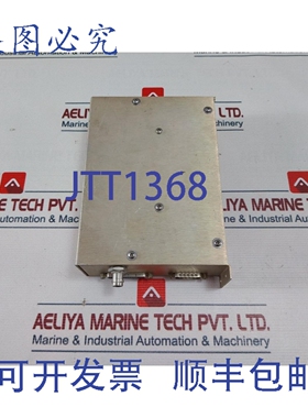 原装供应Seatel 125160-U 机箱 Rev B P97-204