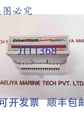 原装供应Sixnet Ethertrak ET-16DI2 以太网模块
