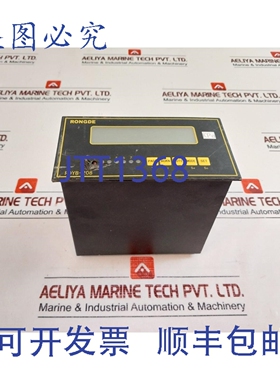 原装供应荣德 RDYB-208 数字万用表 版本 RDYB-208-20.V1.0
