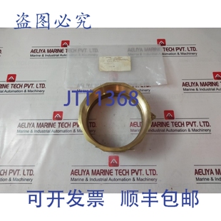 1001 原装 耦合适配器 供应Aer 600a