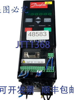 原装供应丹佛斯 VLT2805PS2B20SBR4DBF00A00C1 134H5276 0.55KW