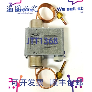 原装供应TOTALINE 060B216466 润滑油控制 P5292410