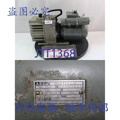 原装供应Leybold Trivac S4A Bomba De Vac&iacute;o Bomba De Pa