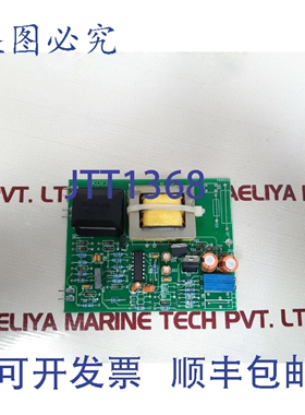 原装供应KDEE 5HYN266130 PCB 卡 P0001 MOD. A