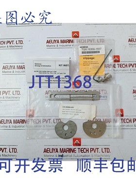 原装供应760E11AAAN2B7 阀门控制器 IC9-50000-051