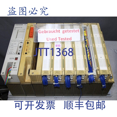 原装供应Simatic Complet 6ES5 951-7LD14 6ES5 943-7UA11 数字输