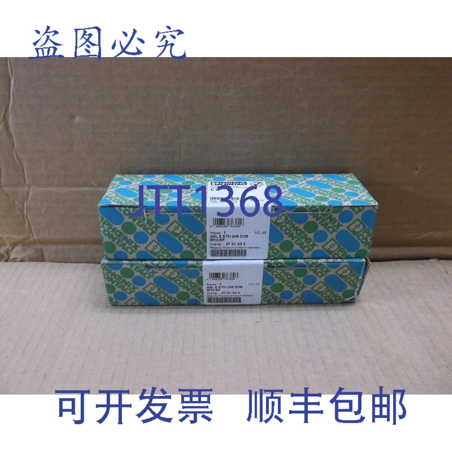 原装供应AXL E ETH DI8 DO8 M12 6P Phoenix Contact Nuovo Plc E