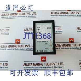 原装 隔离器直流 供应东洋计器 DGP
