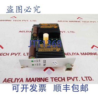 原装供应Saab marine pb202 pop 000-006-7 pc 板