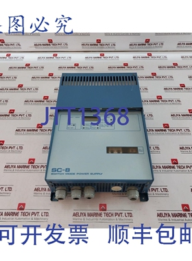原装供应POWAC SC-8 开关电源 24VDC 25A（显示屏）