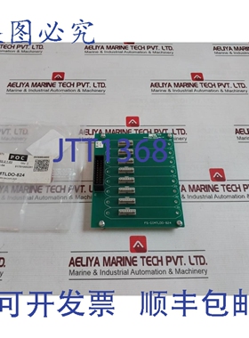 原装供应测量技术 FS-GIMTLDO-824 电路板 SL001727B925/2
