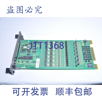原装供应IMASO11-symphony 模拟输出模块 6644004A1