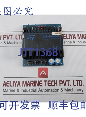 原装供应STEIN SOHN E236.1 B 功率晶闸管 IGBT 模块 GS-R400V
