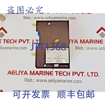 原装供应DSSS171 3BSE005003R0001