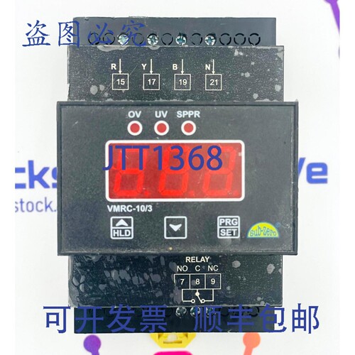原装供应SUB-ZERO VMRC-10/3 线路电压监测器