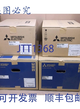 原装供应MR-J3-15KBS4 15KW 伺服电机放大器驱动器 MRJ315KBS4