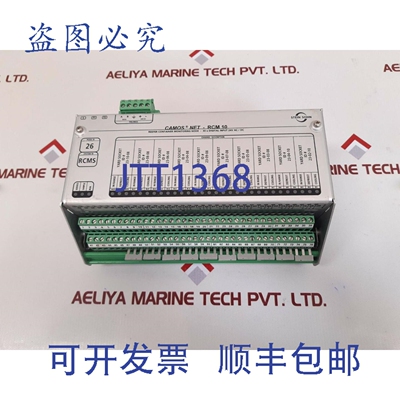 原装供应Stein sohn camos net-rcm 10 集 b101002a 000000126