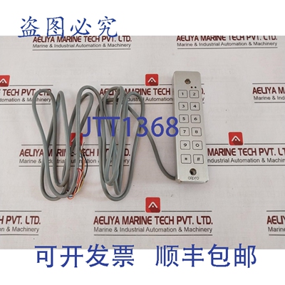 原装供应ALPRO AS 626S-200 键盘 3米线缆+出口IEC