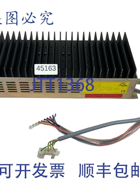 原装供应HALTEC EFX19-210-001 电源