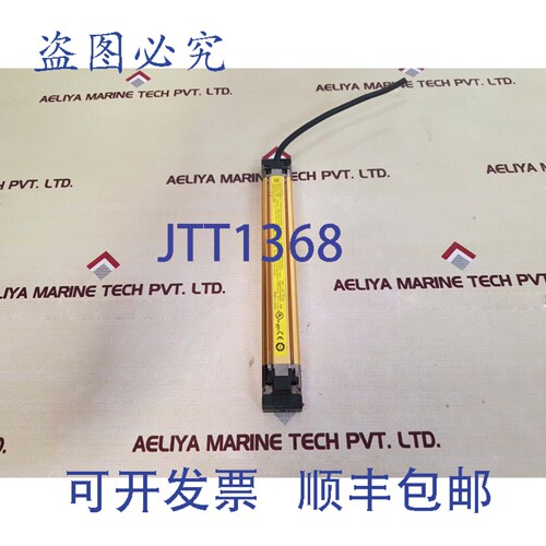 原装供应ESPE SIL3 安全光幕 F3SJ-A0245P30-D 24VDC