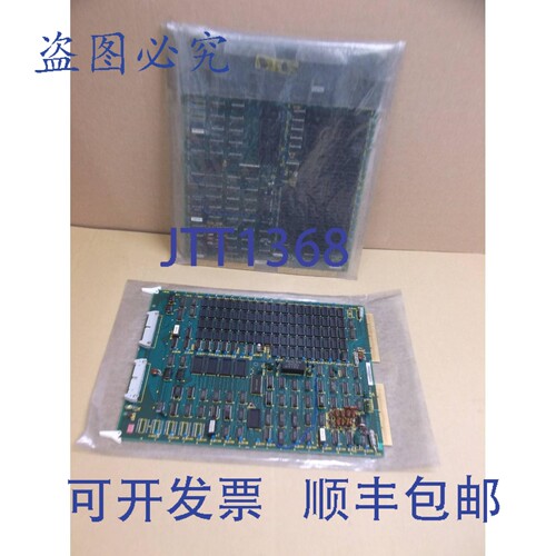 原装供应M5100A2-LB16A-EX 马扎克 CNC PCB PB 板 LB16A 存储器 A