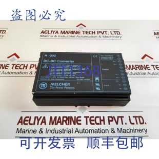 直流 h1000 供应Melcher 24h 1601 直流转换器 原装