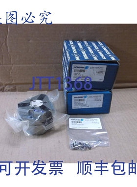原装供应PZN+64-2-AS Schunk Box 3 三指中心夹具 0303610 PZN-p