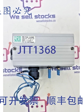 原装供应ESI Protran PR3202 压力变送器，差压范围 0 至 25pa