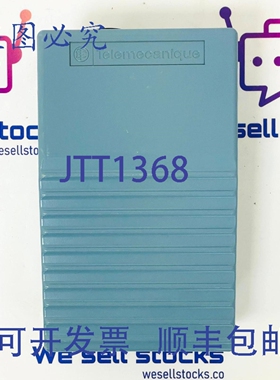原装供应TELEMECANIQUE SQUARE D XPE M111 单脚踏开关