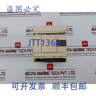 原装供应TWDLCAA16DRF 基站可编程控制器 24VDC，250mA