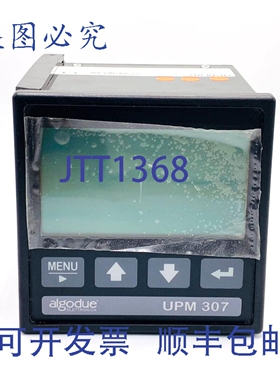 原装供应ALGODUE UPM307 通用功率计 ALLAUBB5X3X2XX0