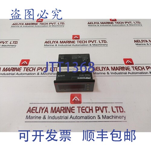 原装供应PR Electronics Preview 5514.2 可编程 LED 指示灯 230V