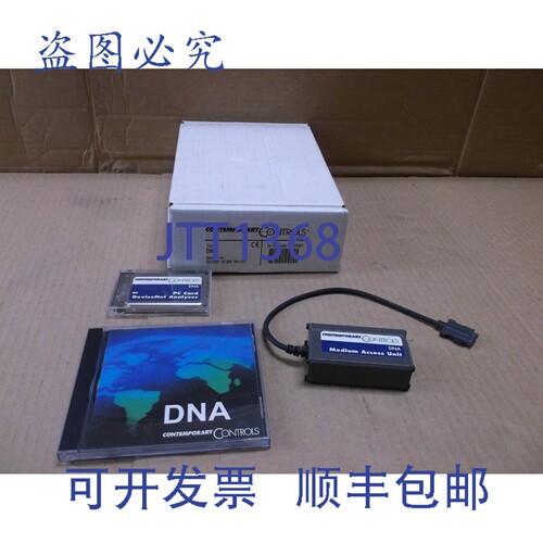 原装供应DNA Contemporary Controls Neuf en Bo?te Device-Net A
