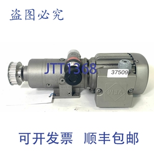 原装供应VEM 0.12KW 50HZ K21R 56 G 2 H /0496 电机 Trif&aacute