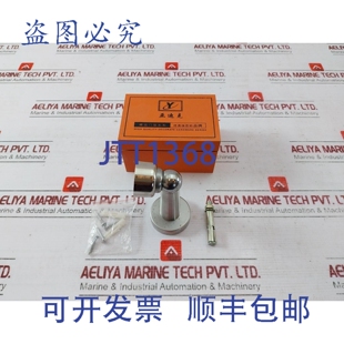 Yadik 门挡系列 供应5个装 原装