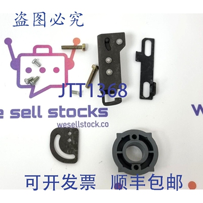 原装供应1SDA073788R1 锁钥匙 Castell
